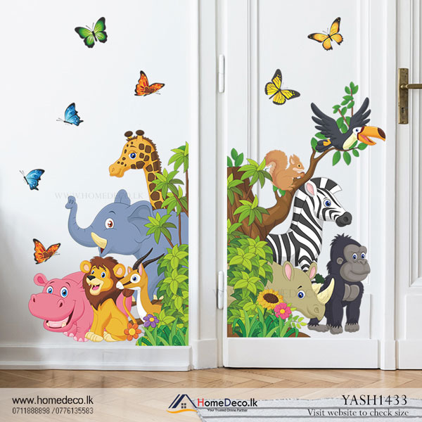 Jungle Animal Wall Sticker - YASH1433