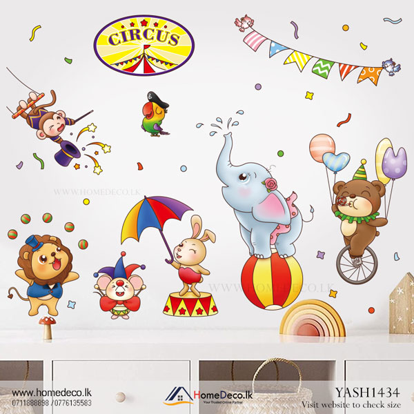 Animal Circus Kids Wall Sticker - YASH1434