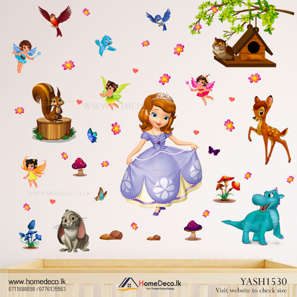 Little Princess Wall Sticker - YASH1530