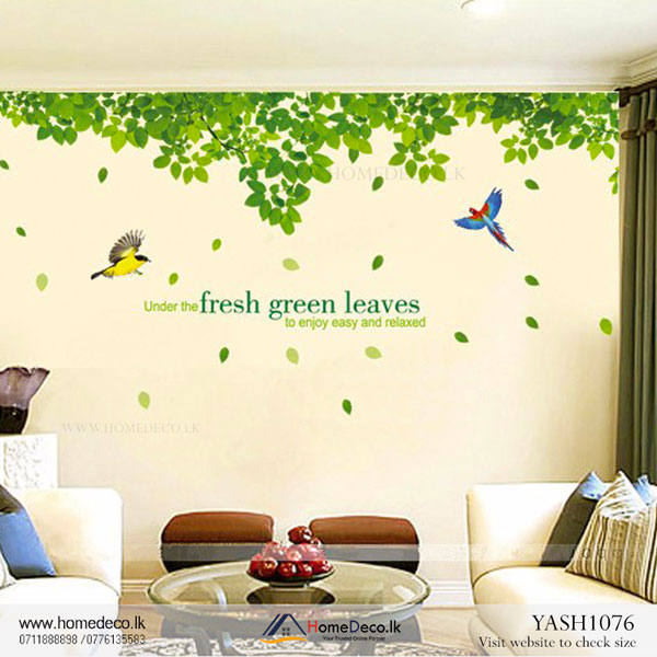 Green Leaves Wall Sticker - YASH1076