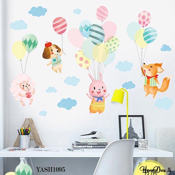 Play with Balloon Wall Sticker - YASH1095