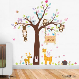 Zoo Animal Wall Sticker - YASH1104