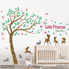 Large Brown Tree Wall Sticker for Baby Room - YASH1258