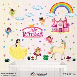 Little Princess Baby Wall Sticker - YASH1264