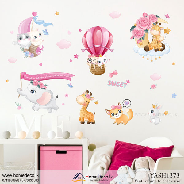 Cute Animal Friends Wall Sticker - YASH1373