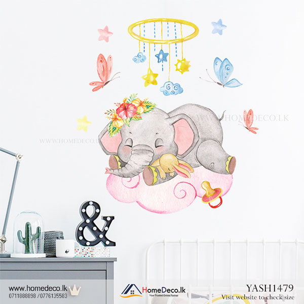 Sleeping Baby Elephant Wall Sticker - YASH1479