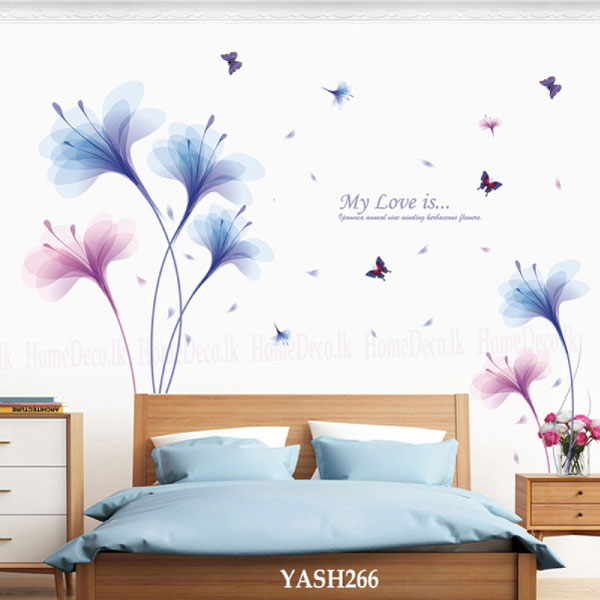 Jade Flower Wall Sticker - YASH266
