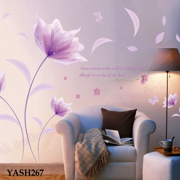 Purple Flowers Wall Sticker - YASH267