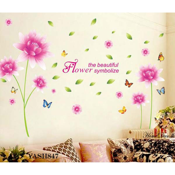 Cute Pink Flower Wall Sticker - YASH847