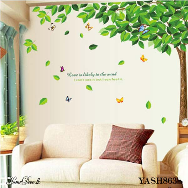 Green Tree Wall Sticker - YASH863