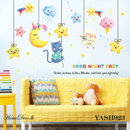Kitty with Stars Baby Wall Sticker - YASH923