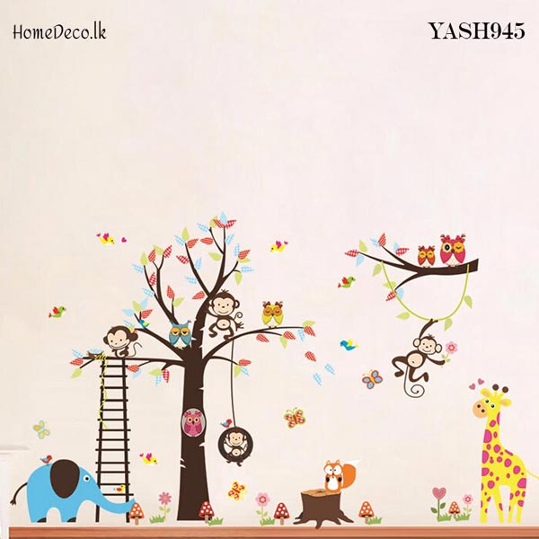 Baby Animal Wall Sticker - YASH1571