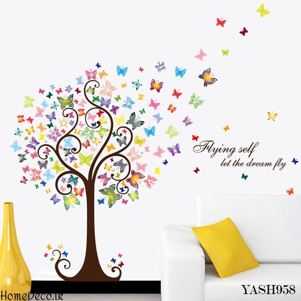 Butterfly Tree Wall Sticker - YASH958
